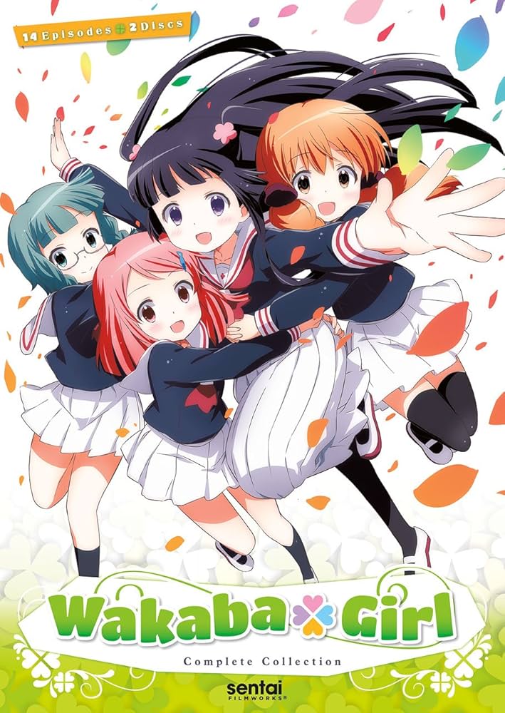 わかば*ガール  Blu-ray SET lok26k6 Amazon.co.jp: わかば＊ガール / WAKABA GIRL : 北米版